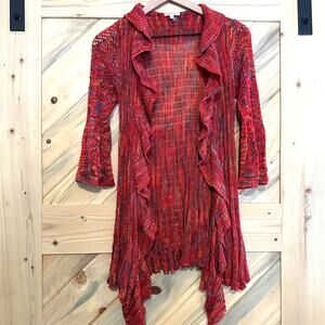 S/M Kessley colorful knit cardigan with lots of character